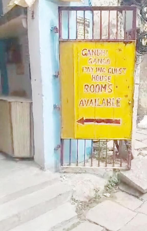 Gandhi Ganaga Guest House Waranasi Zewnętrze zdjęcie