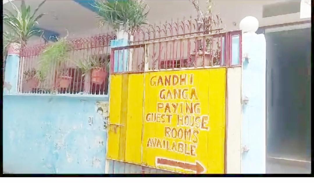 Gandhi Ganaga Guest House Waranasi Zewnętrze zdjęcie