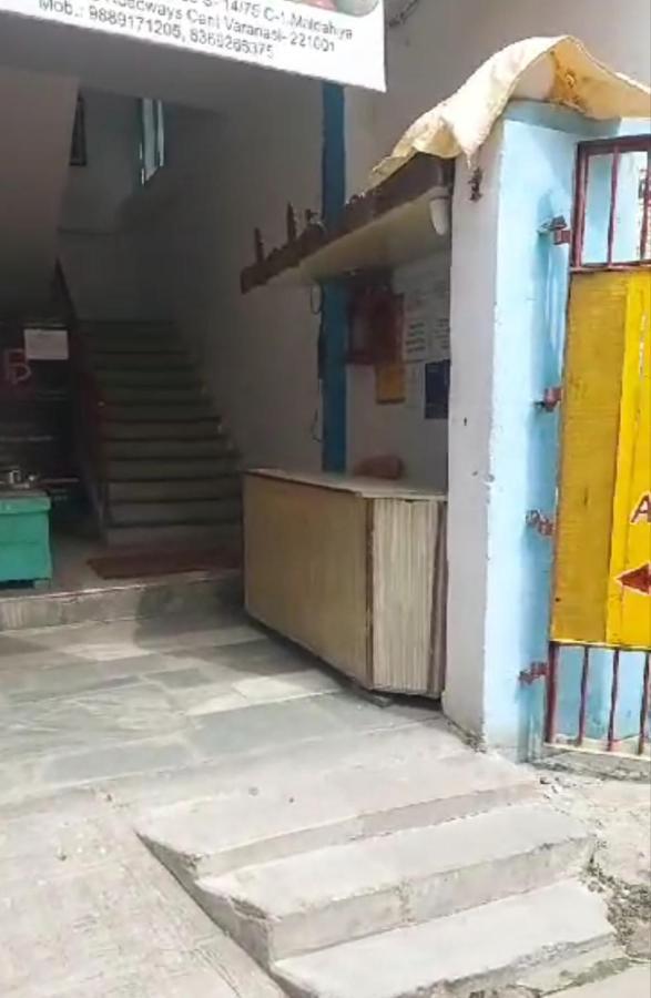Gandhi Ganaga Guest House Waranasi Zewnętrze zdjęcie
